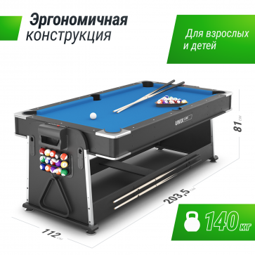 Игровой стол UNIX Line Трансформер 4 в 1 (204х112 cм) Black - 3